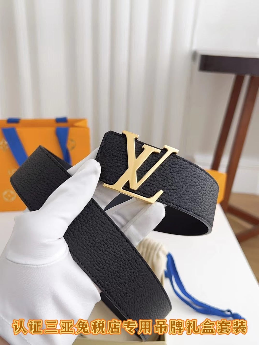 Dragons Bags ln Luxury Belt --100902