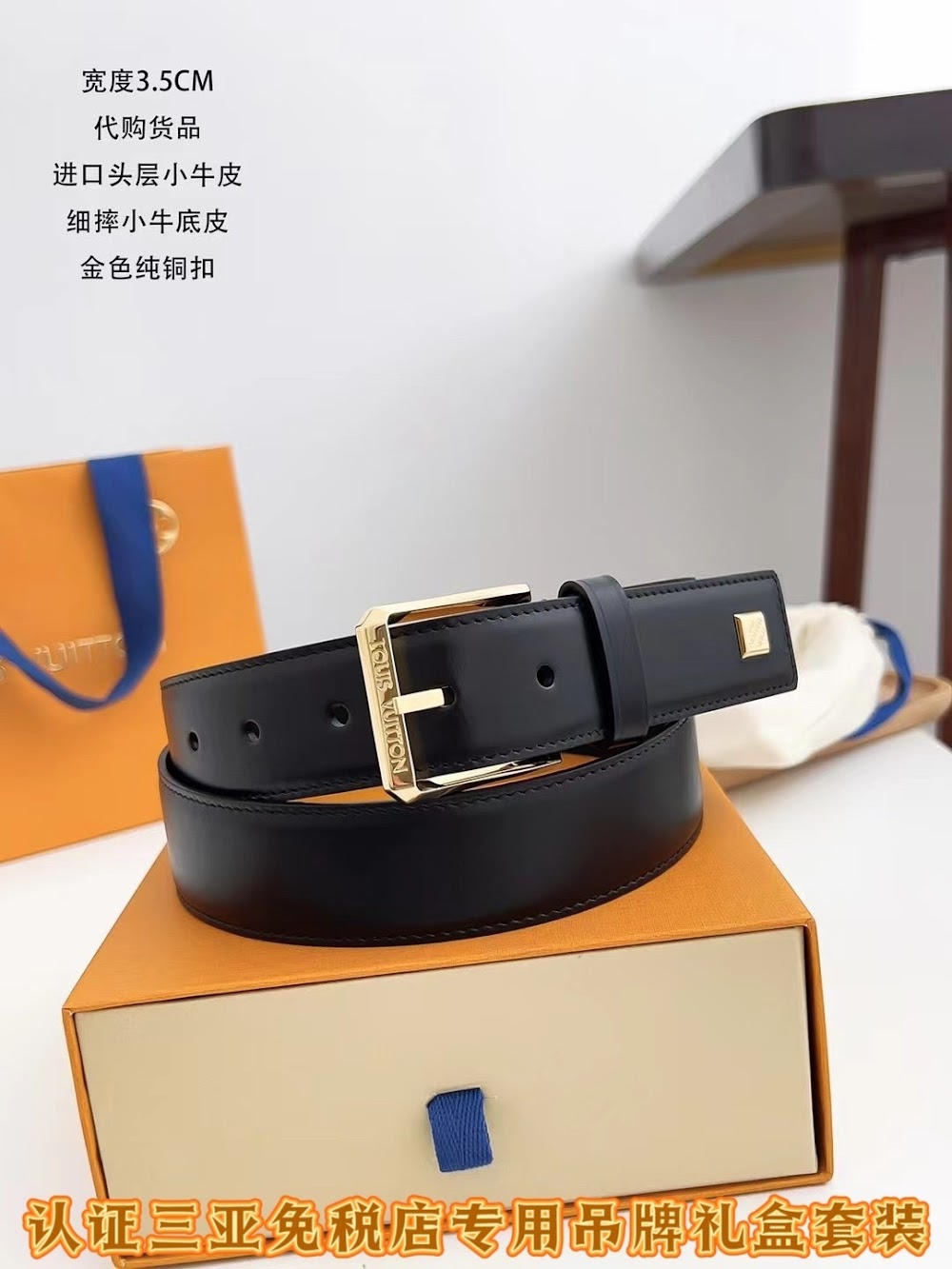 Dragons Bags ln Luxury Belt --100783