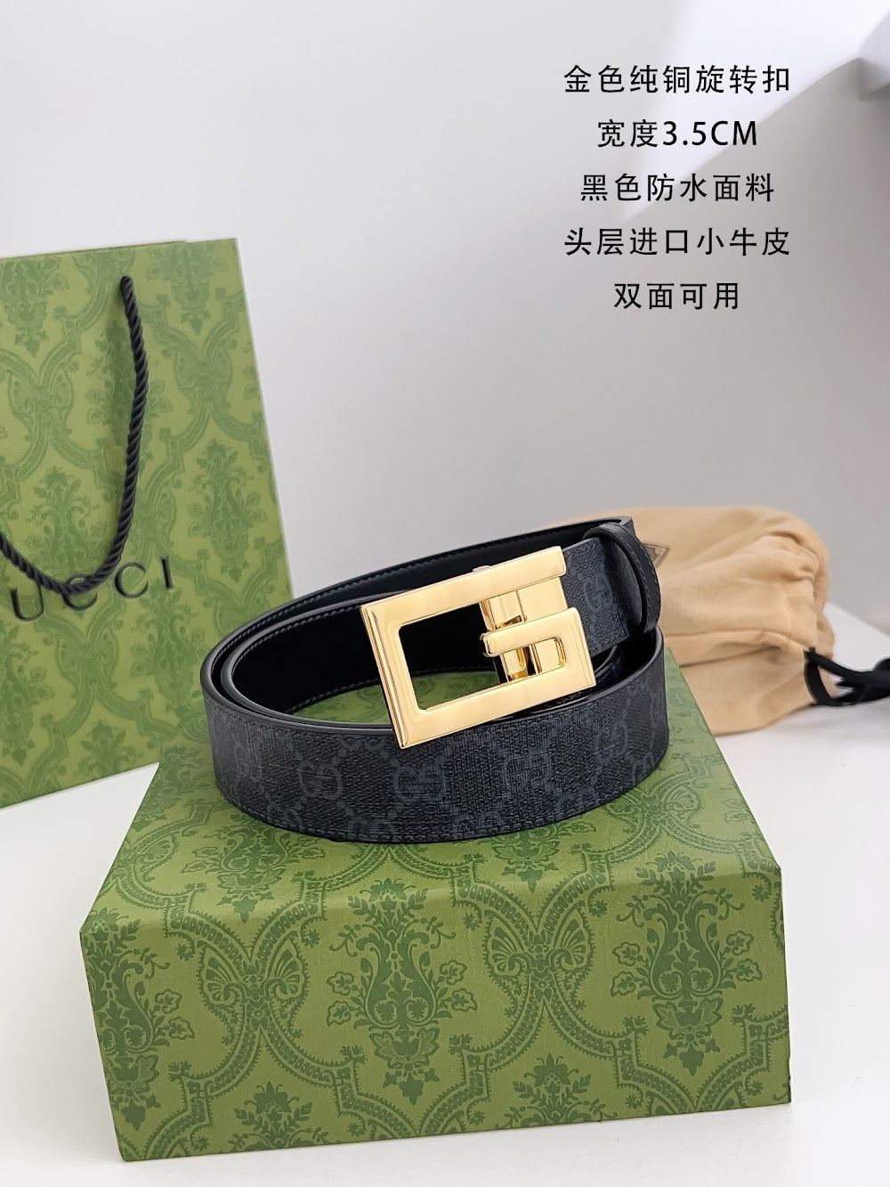 Dragons Bags Guccin Luxury Belt --105620