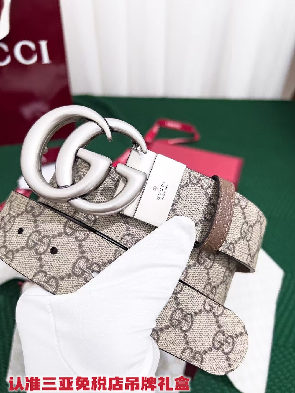 Dragons Bags Guccin Luxury Belt --108122