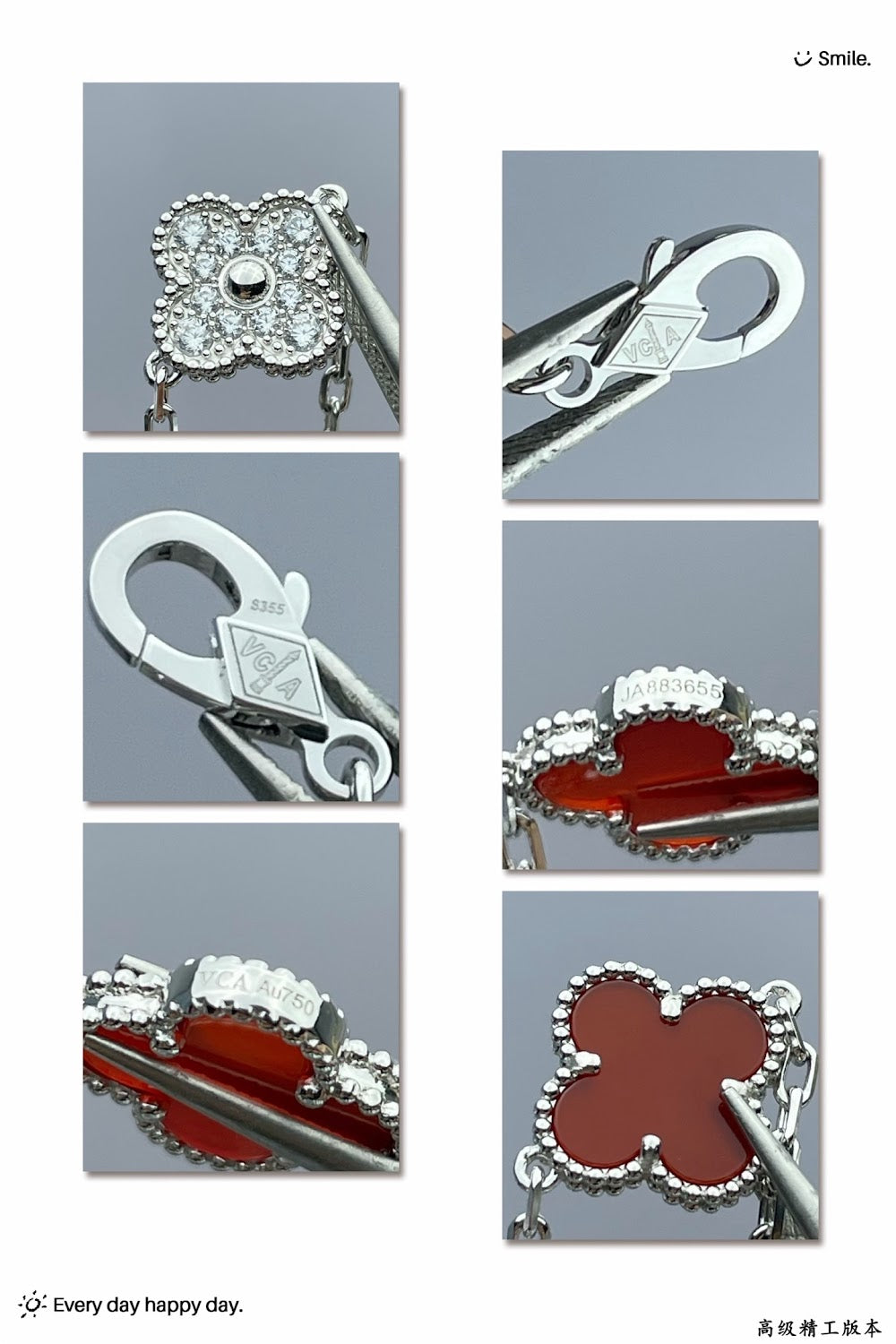 Dragons Bags VCA Luxury Jewelry --51459