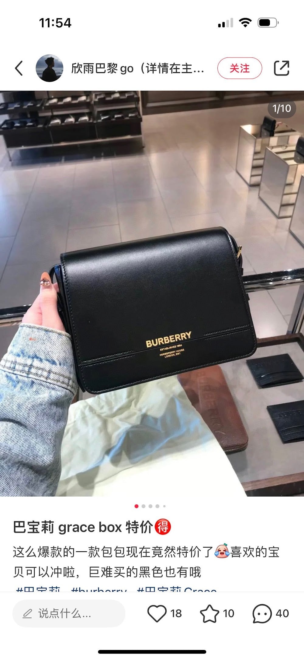 Dragons Bags Burberryn Luxury Bag --92465