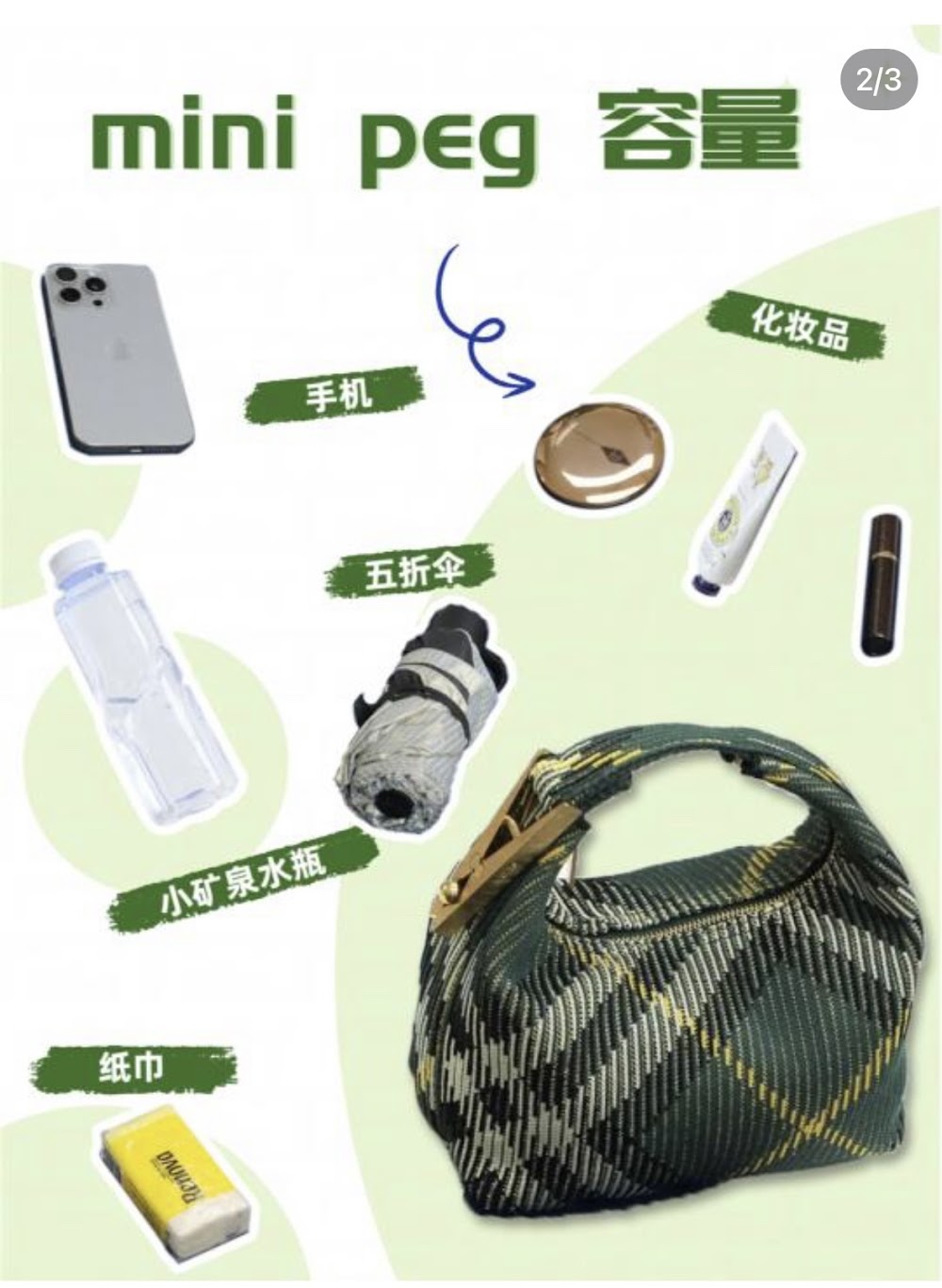 Dragons Bags Luxury Bag --50173