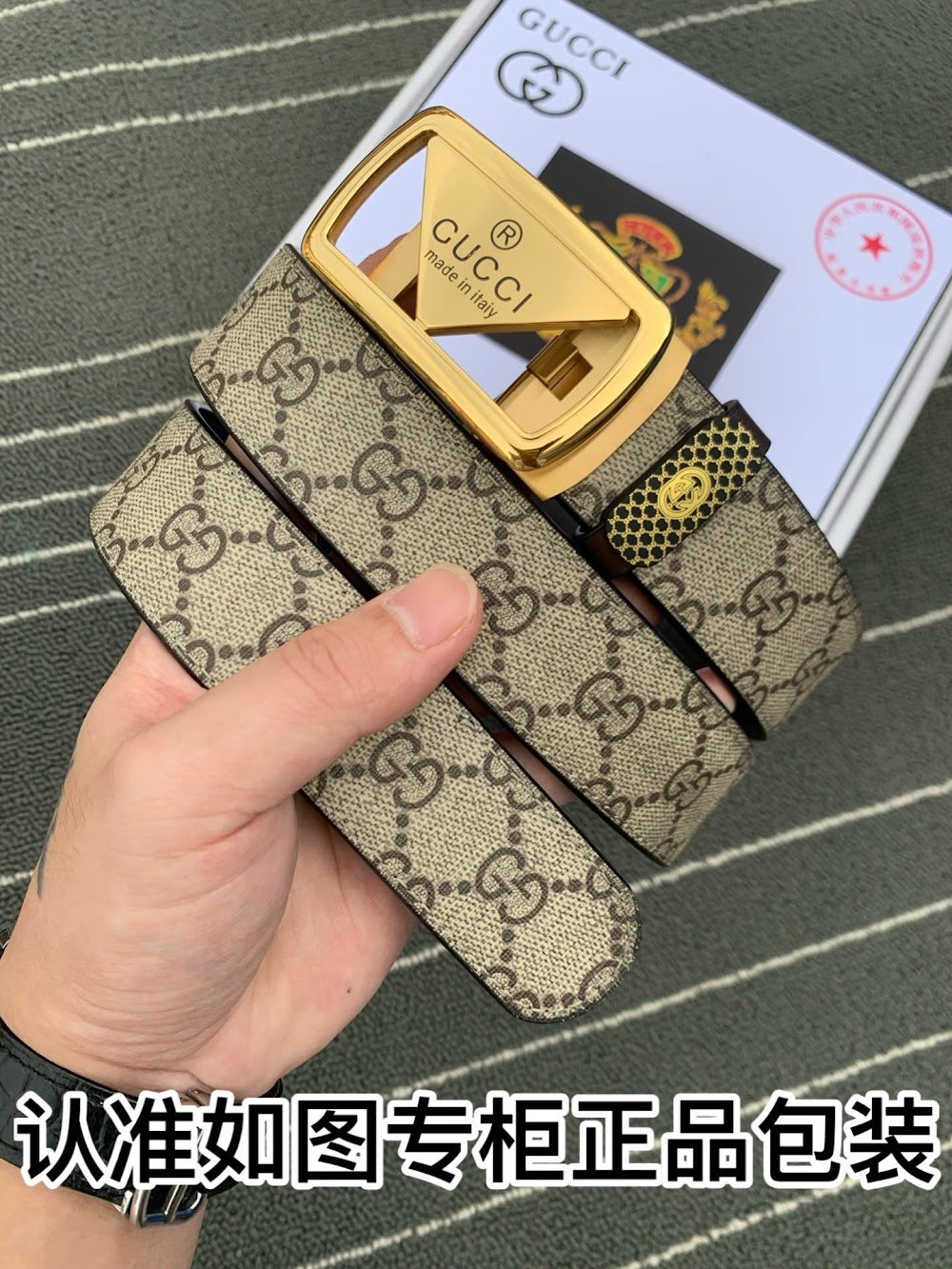Dragons Bags Guccin Luxury Belt --105241