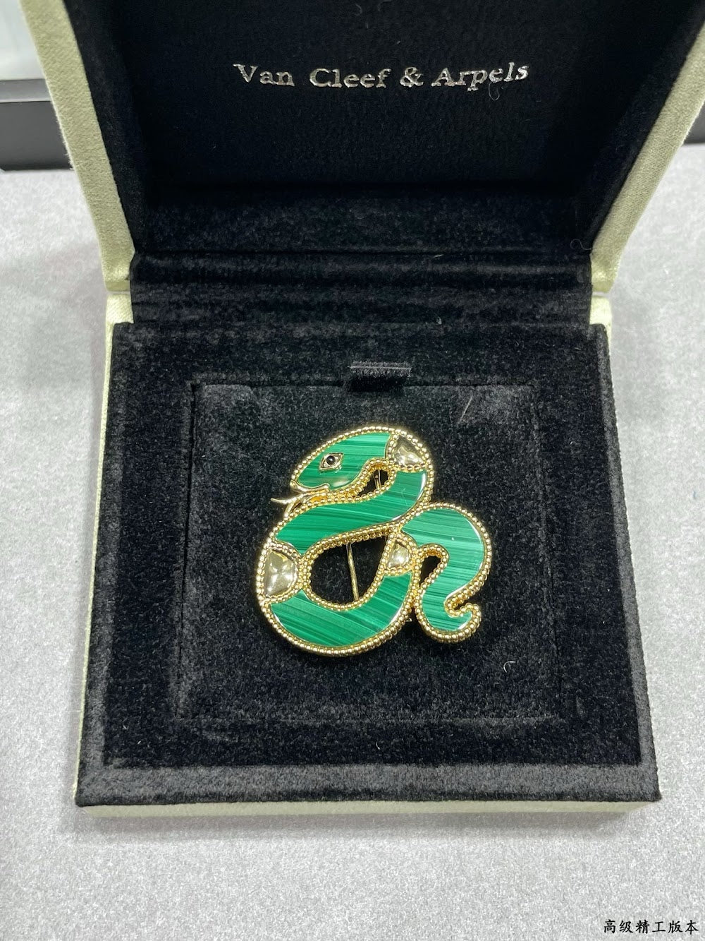 Dragons Bags VCA Luxury Jewelry --51974