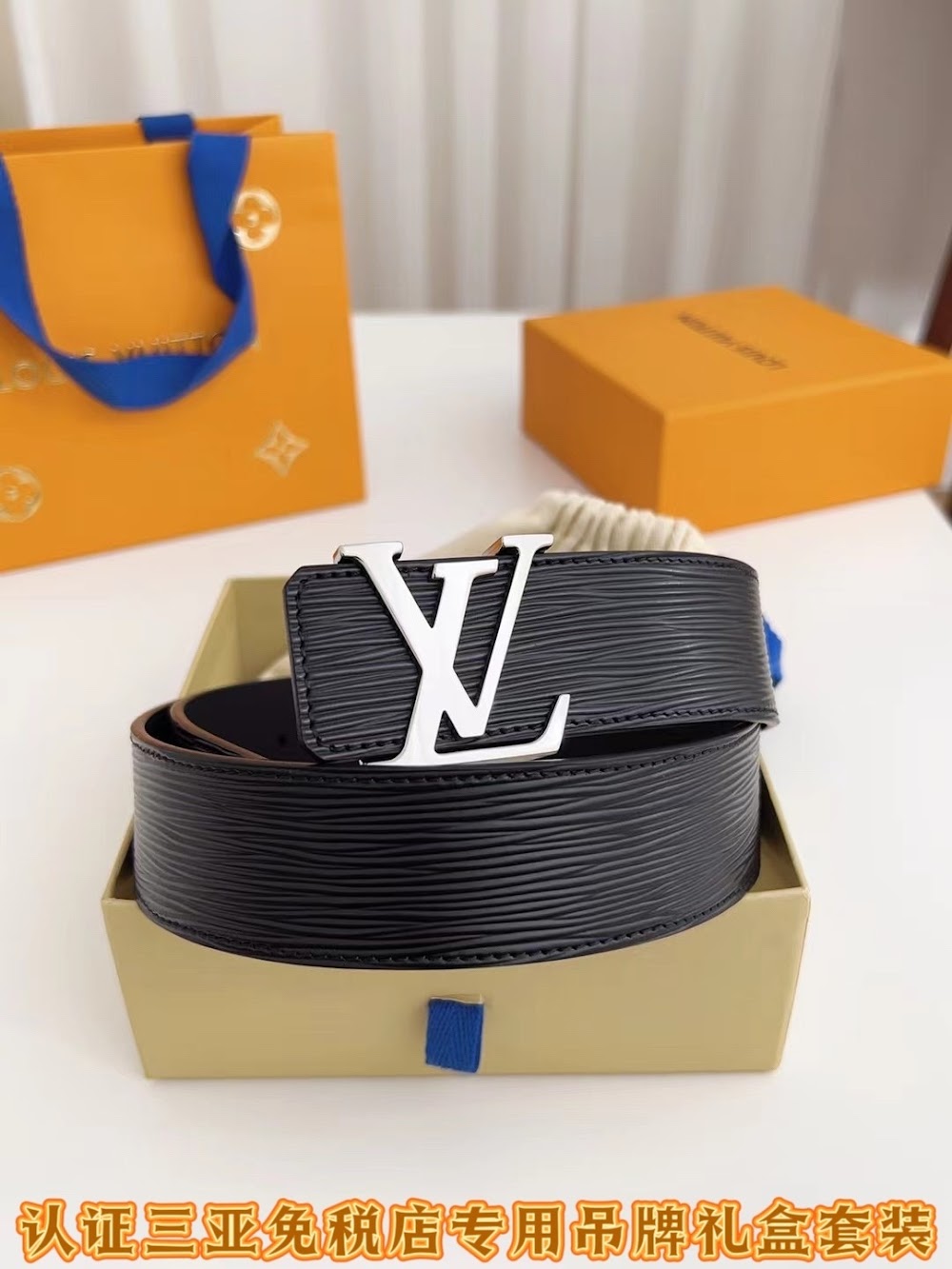 Dragons Bags ln Luxury Belt --109971