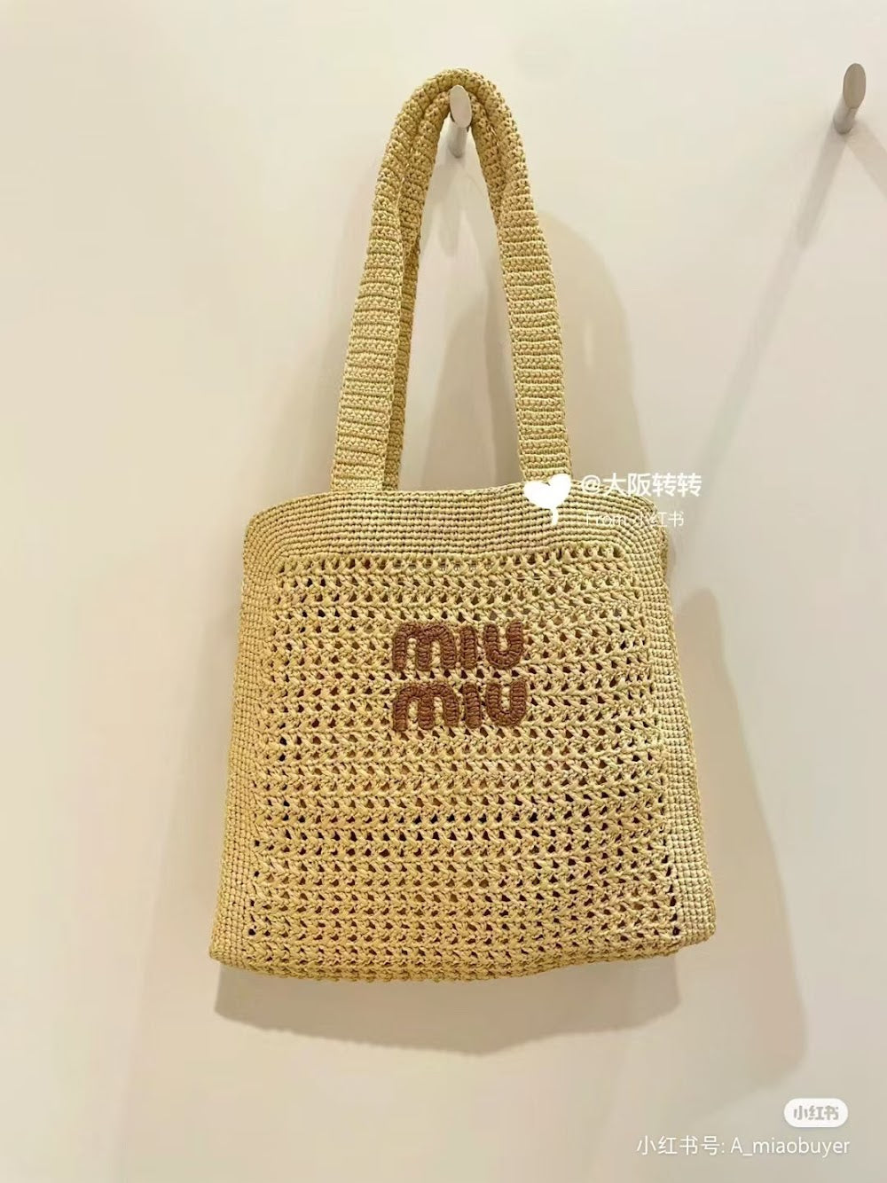 Dragons Bags Miun Miun Luxury Bag --122810