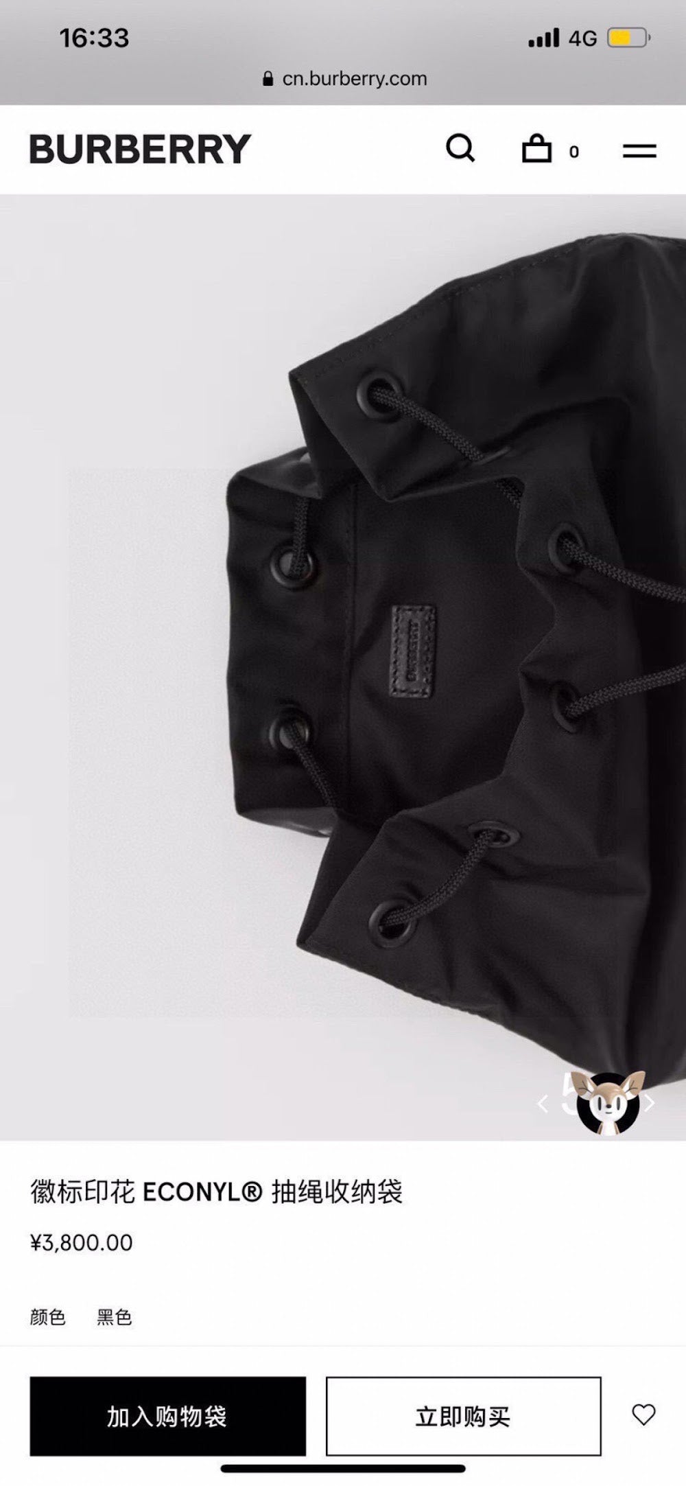 Dragons Bags Burberryn Luxury Bag --91620