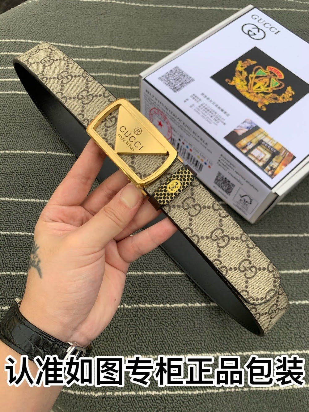 Dragons Bags Guccin Luxury Belt --105241