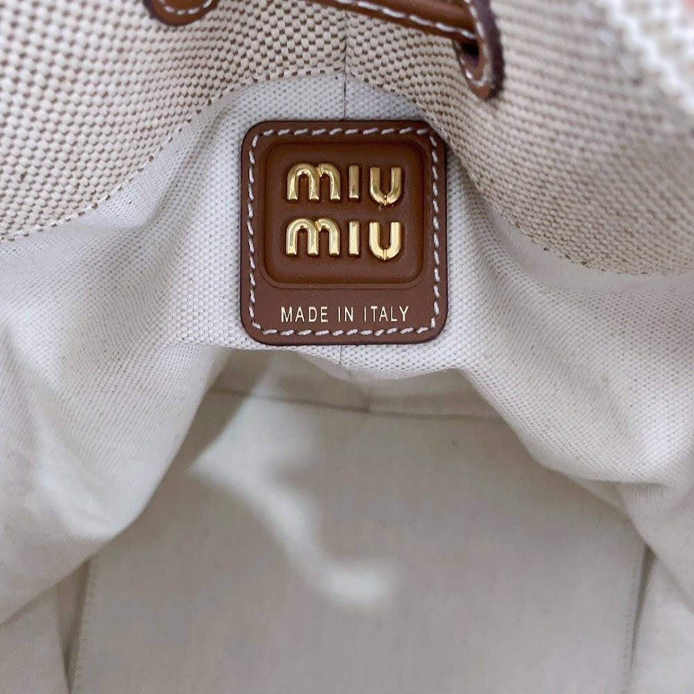 Dragons Bags Miun Miun Luxury Bag --123269