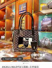 new-luxury-designer-bags-nm8167