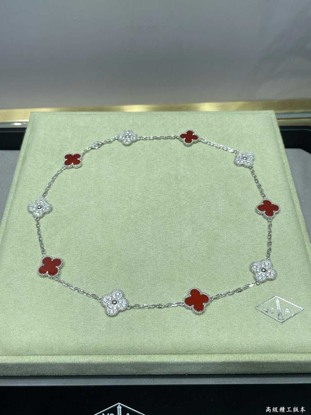 Dragons Bags VCA Luxury Jewelry --51459