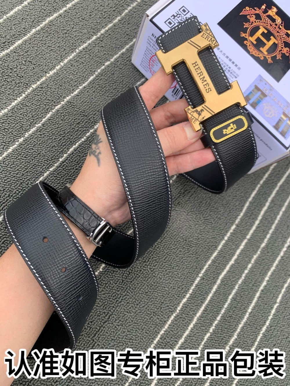 Dragons Bags Hermesn Luxury Belt --108872
