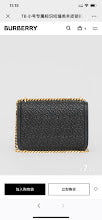 new-designer-premium-bags-nm5628