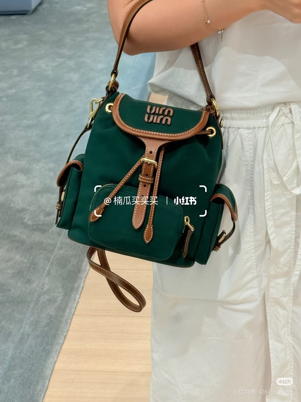 Dragons Bags Miun Miun Luxury Bag --122664