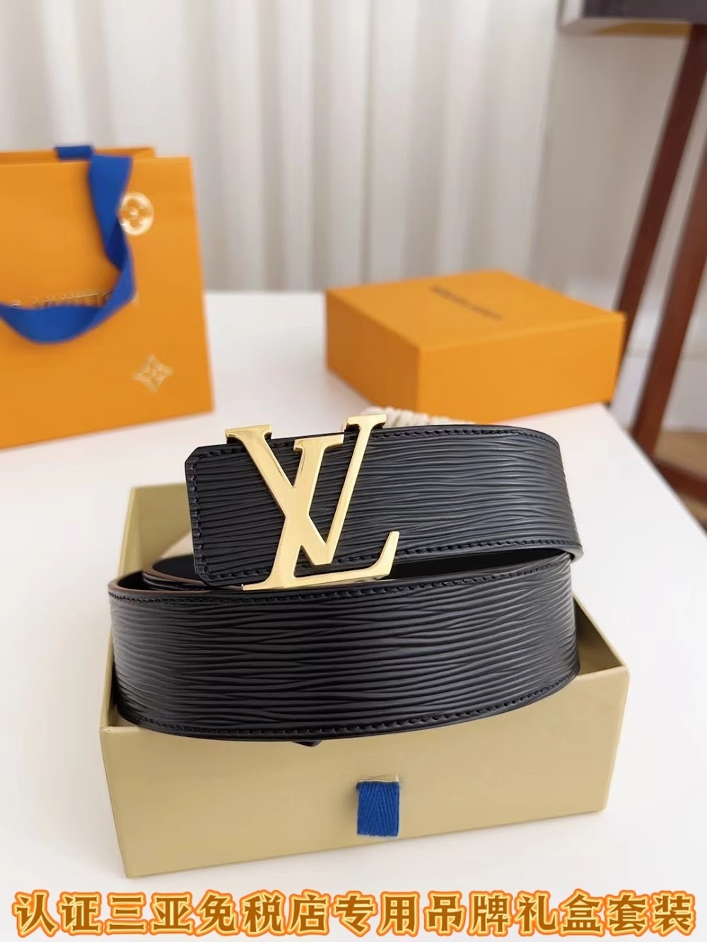 Dragons Bags ln Luxury Belt --107114