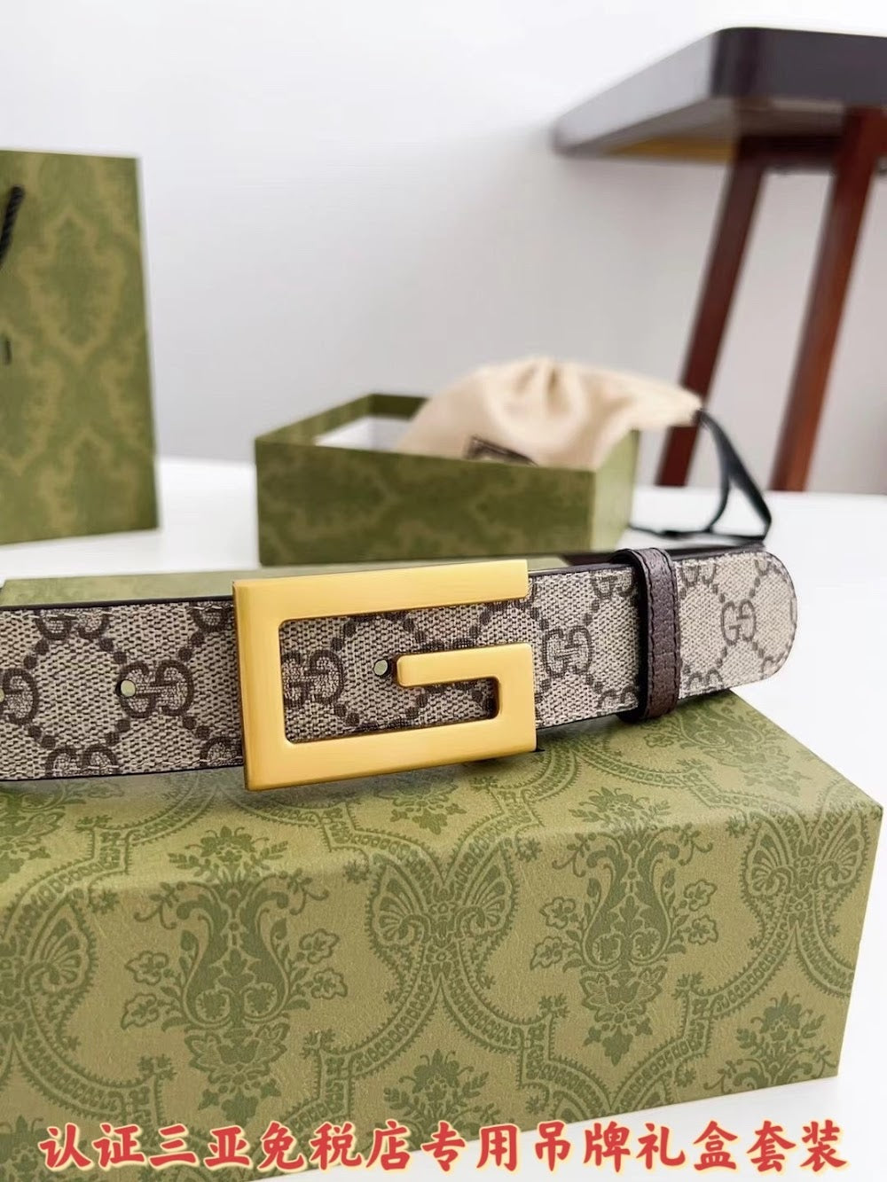 Dragons Bags Guccin Luxury Belt --105253