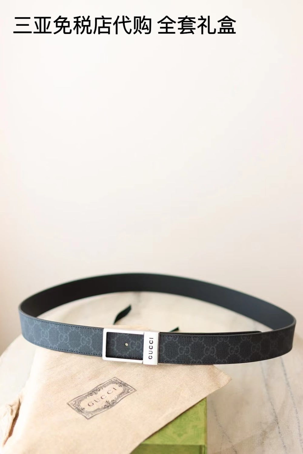 Dragons Bags Guccin Luxury Belt --108218