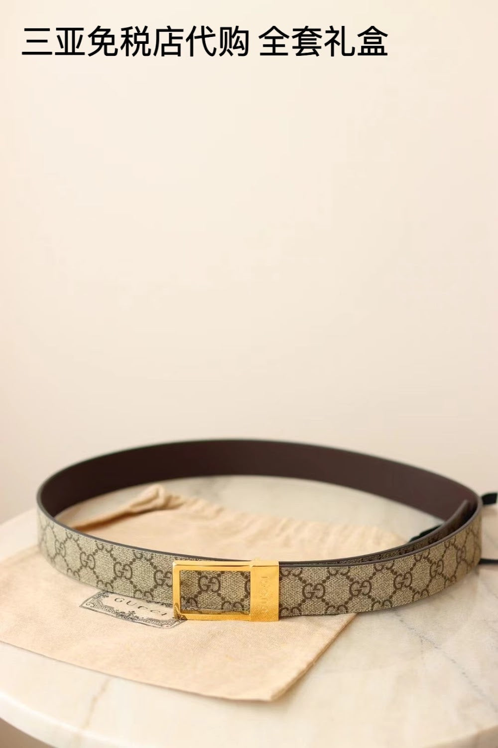 Dragons Bags Guccin Luxury Belt --108220