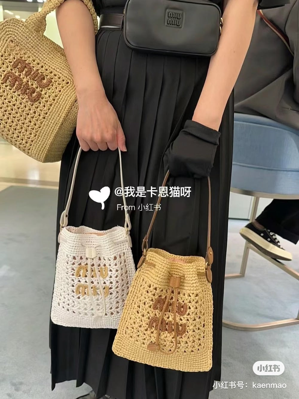 Dragons Bags Miun Miun Luxury Bag --122815