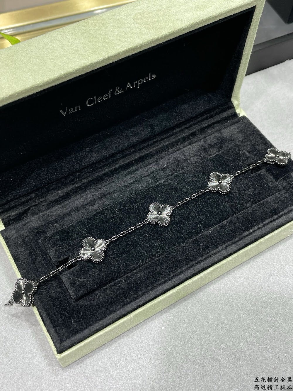 Dragons Bags VCA Luxury Jewelry --51647