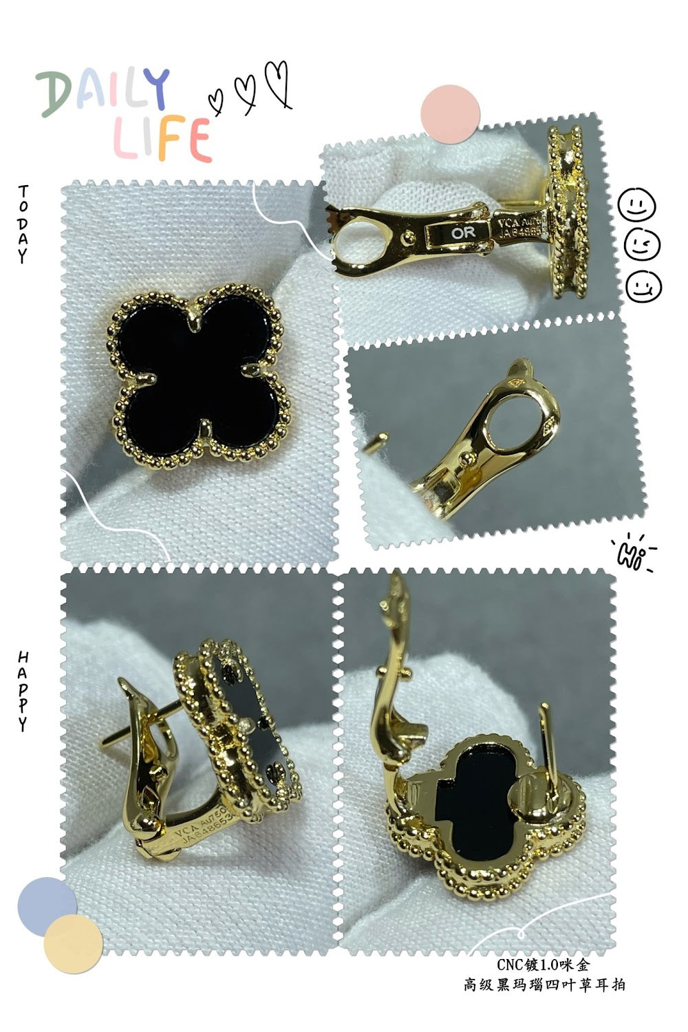 Dragons Bags VCA Luxury Jewelry --51493