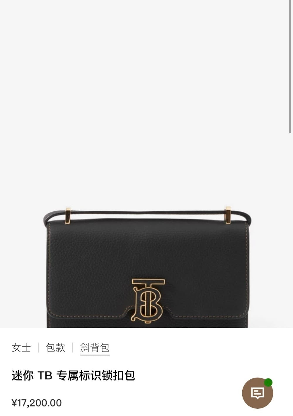 Dragons Bags Burberryn Luxury Bag --91611
