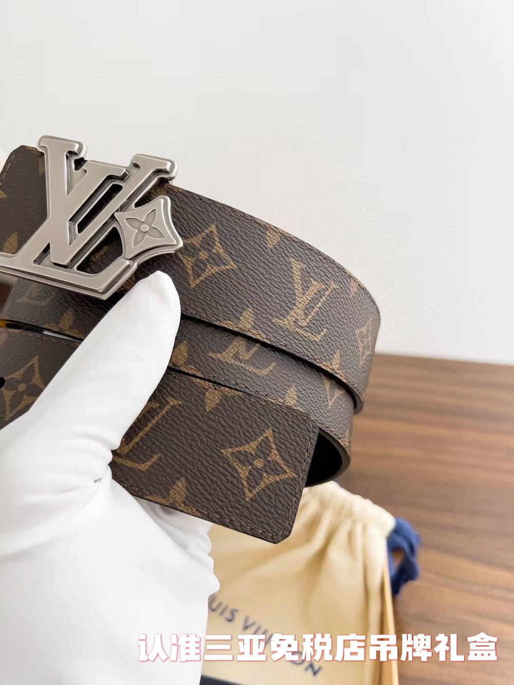 Dragons Bags ln Luxury Belt --107030