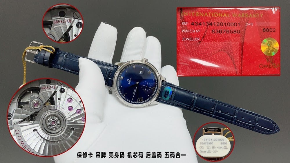 Dragons Bags Luxury Designer Watch --103536