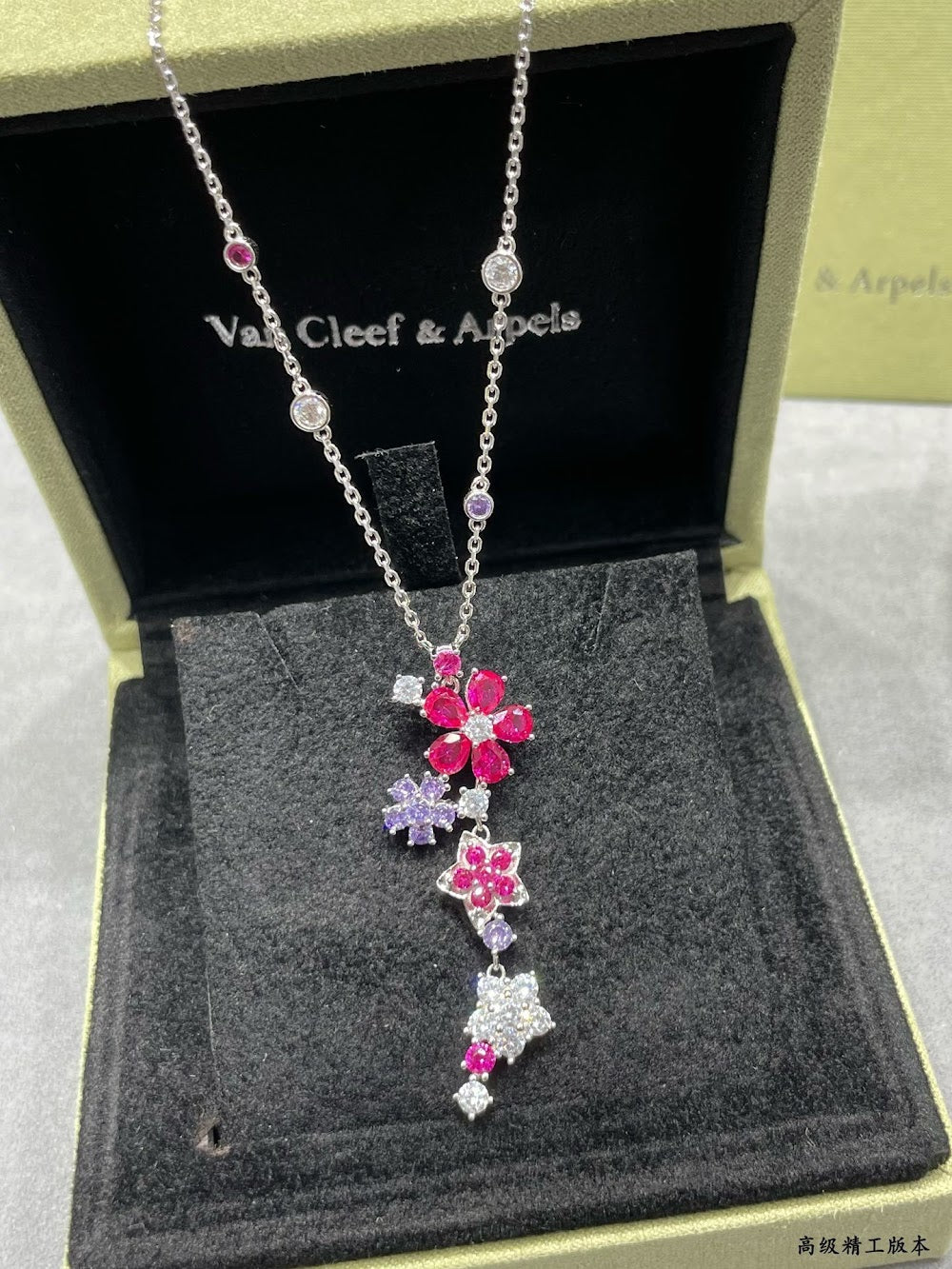 Dragons Bags VCA Luxury Jewelry --51487