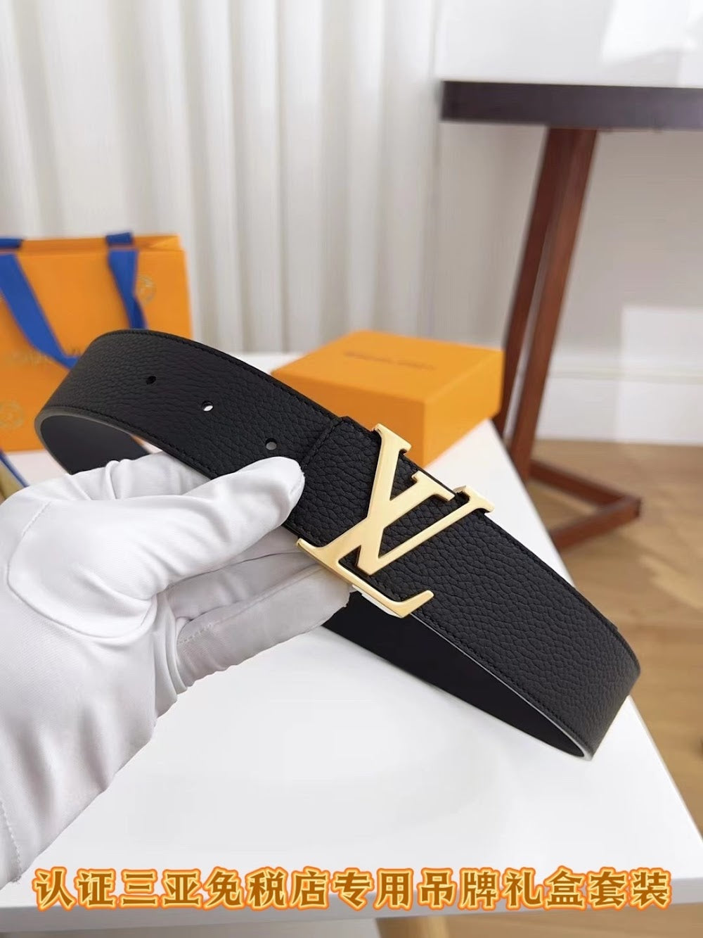 Dragons Bags ln Luxury Belt --109966