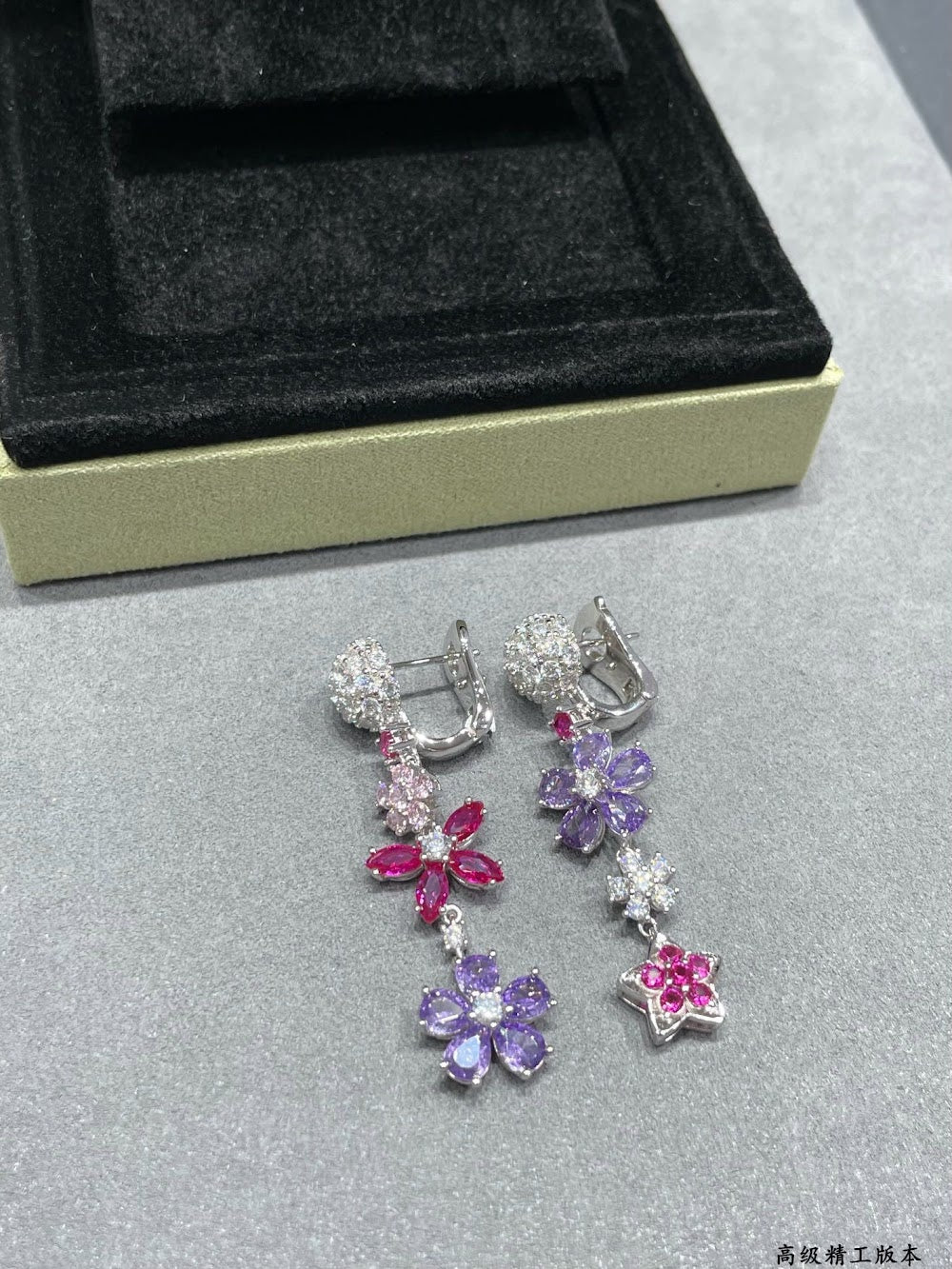 Dragons Bags VCA Luxury Jewelry --51494