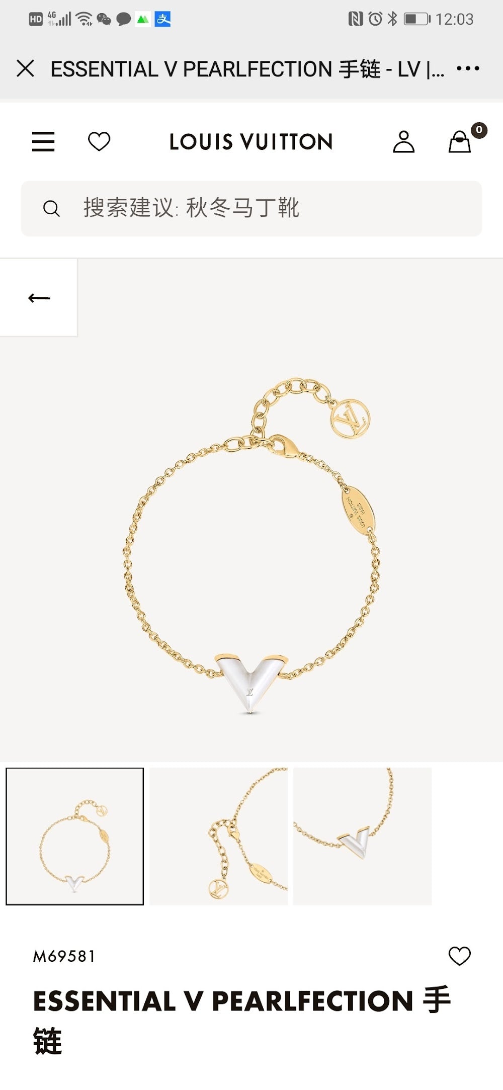 Dragons Bags Luxury Necklace --55594