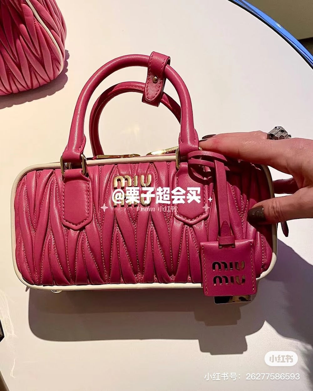Dragons Bags Miun Miun Luxury Bag --122512
