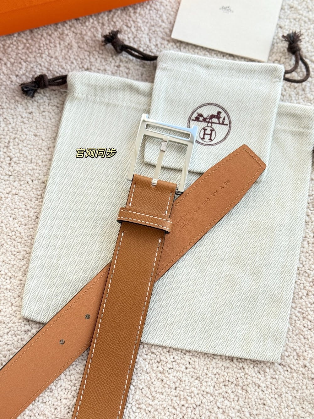 Dragons Bags Hermesn Luxury Belt --106322