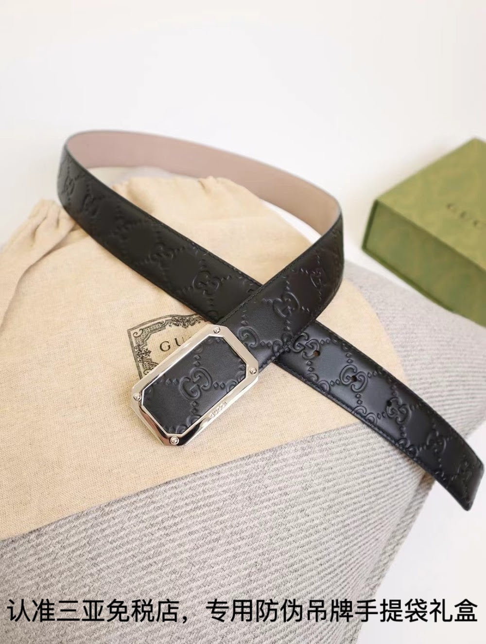 Dragons Bags Guccin Luxury Belt --105363
