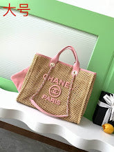 new-designer-premium-bags-nm6048