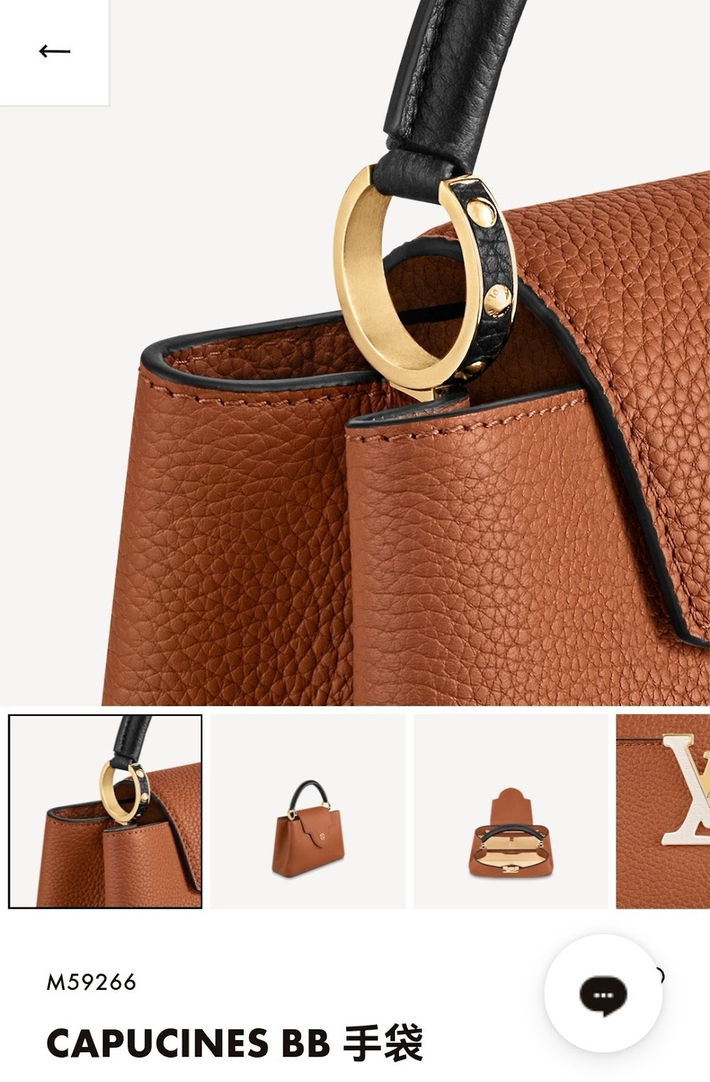 Dragons Bags ln Luxury Bag --58945