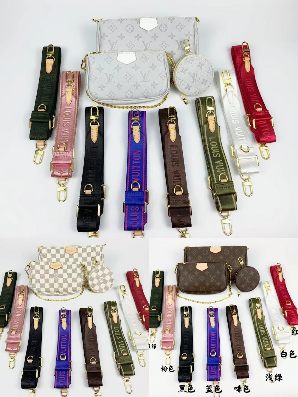 Dragons Bags ln Luxury Bag --77398