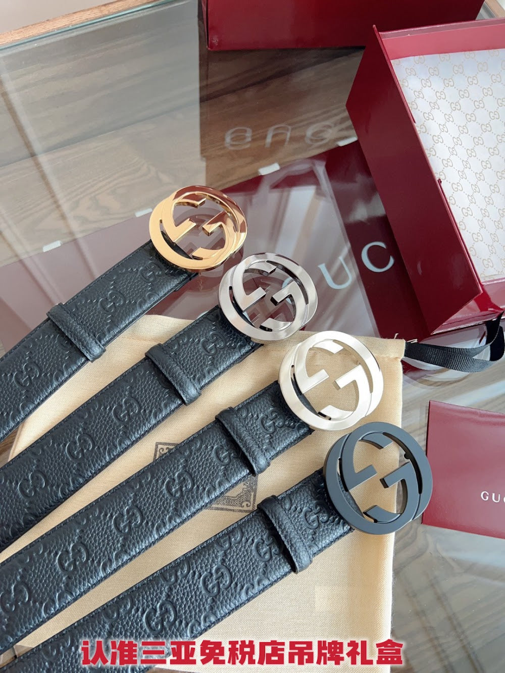 Dragons Bags Guccin Luxury Belt --105278
