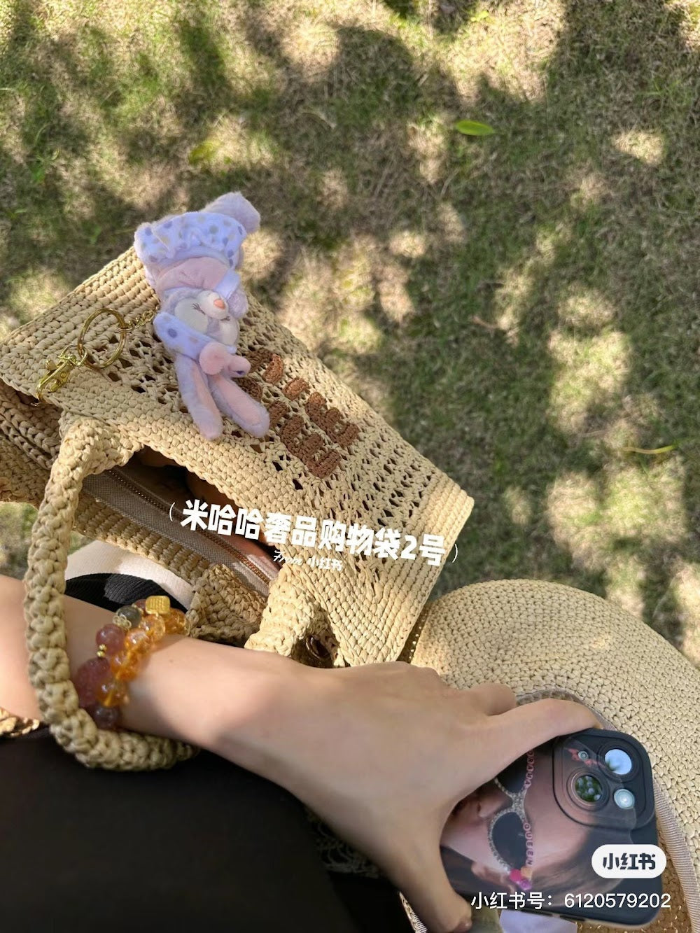 Dragons Bags Miun Miun Luxury Bag --122800