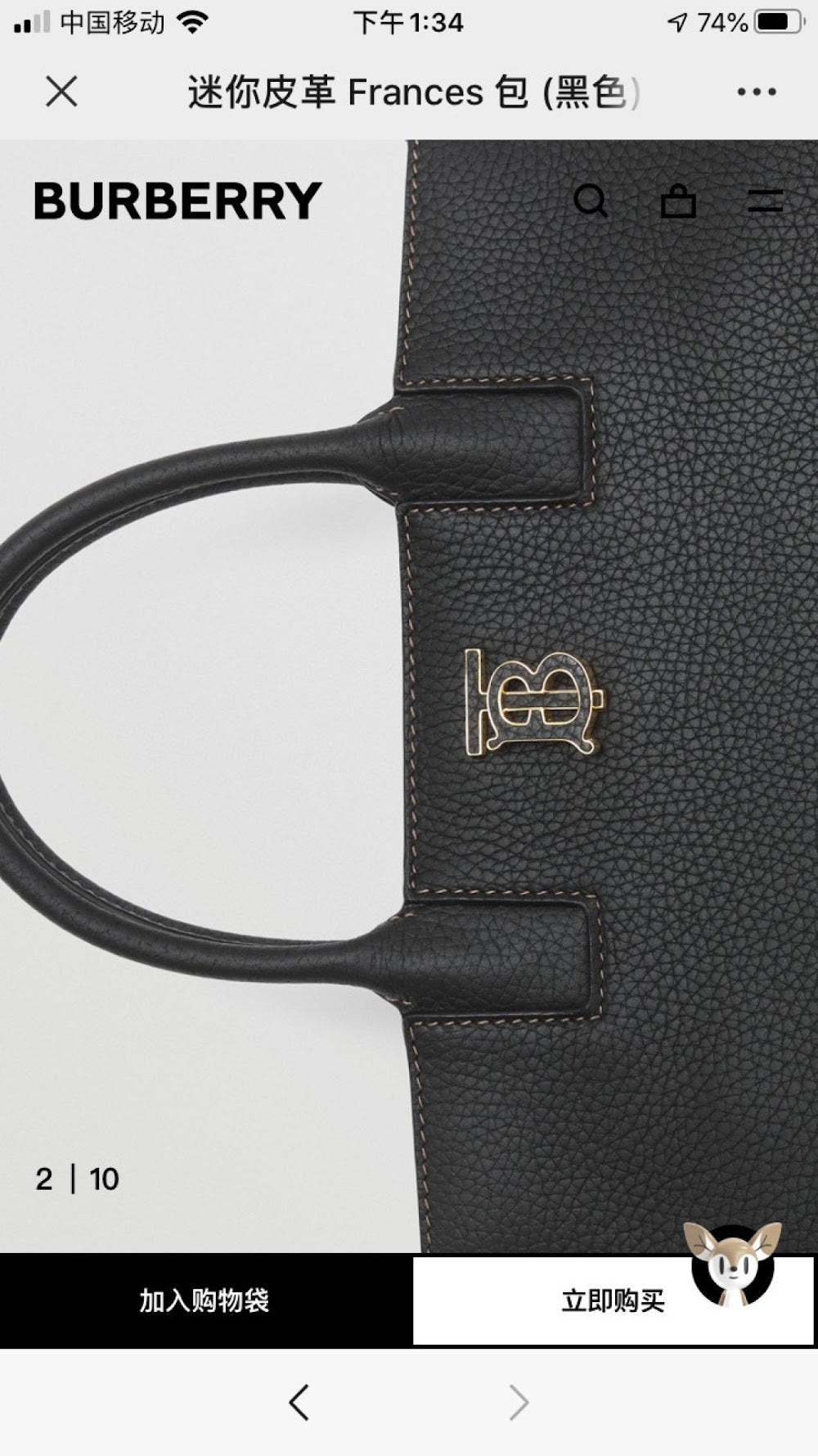 Dragons Bags Burberryn Luxury Bag --91698