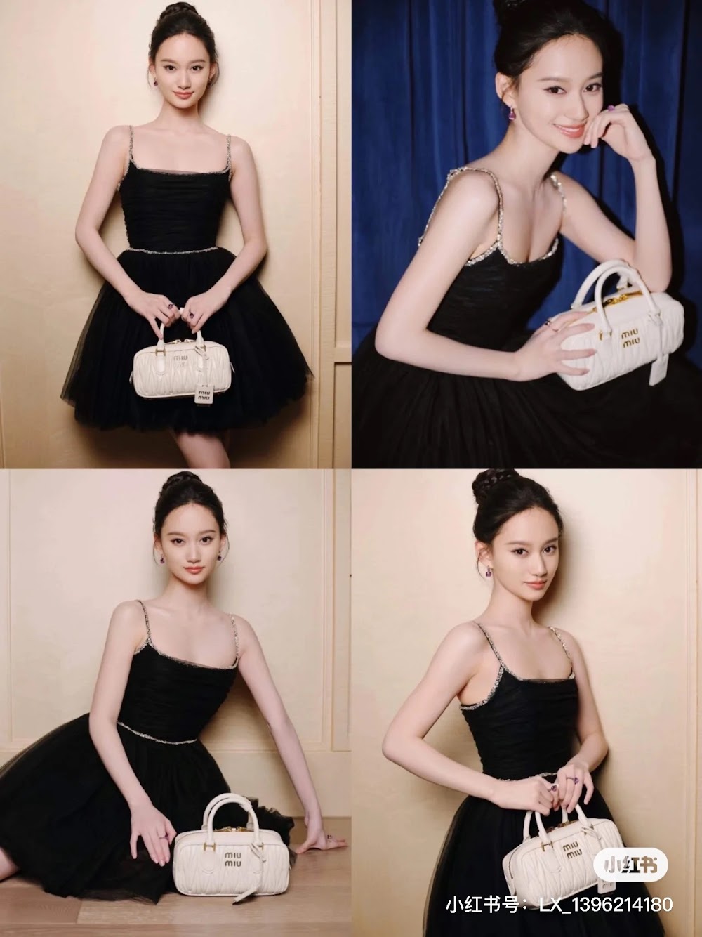 Dragons Bags Miun Miun Luxury Bag --122475