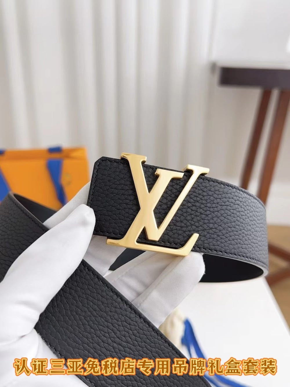 Dragons Bags ln Luxury Belt --100902