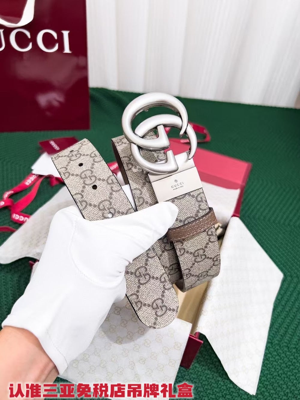 Dragons Bags Guccin Luxury Belt --105268
