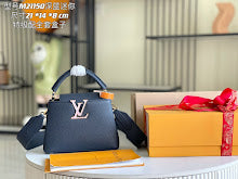 new-designer-premium-bags-nm744