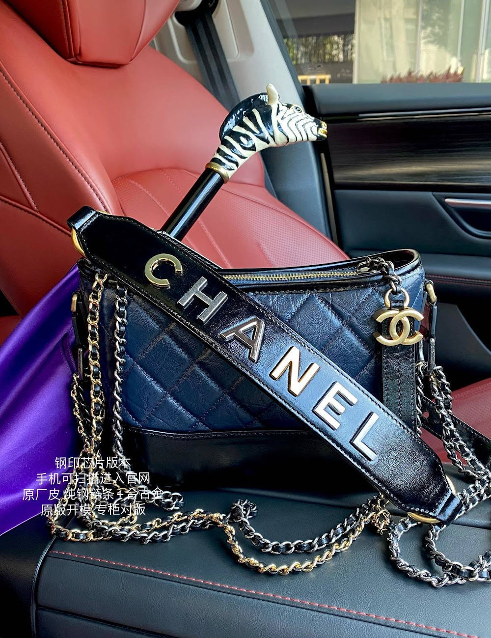 new-luxury-designer-bags-nm10089