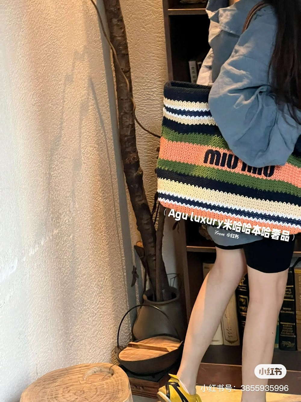 Dragons Bags Miun Miun Luxury Bag --122678