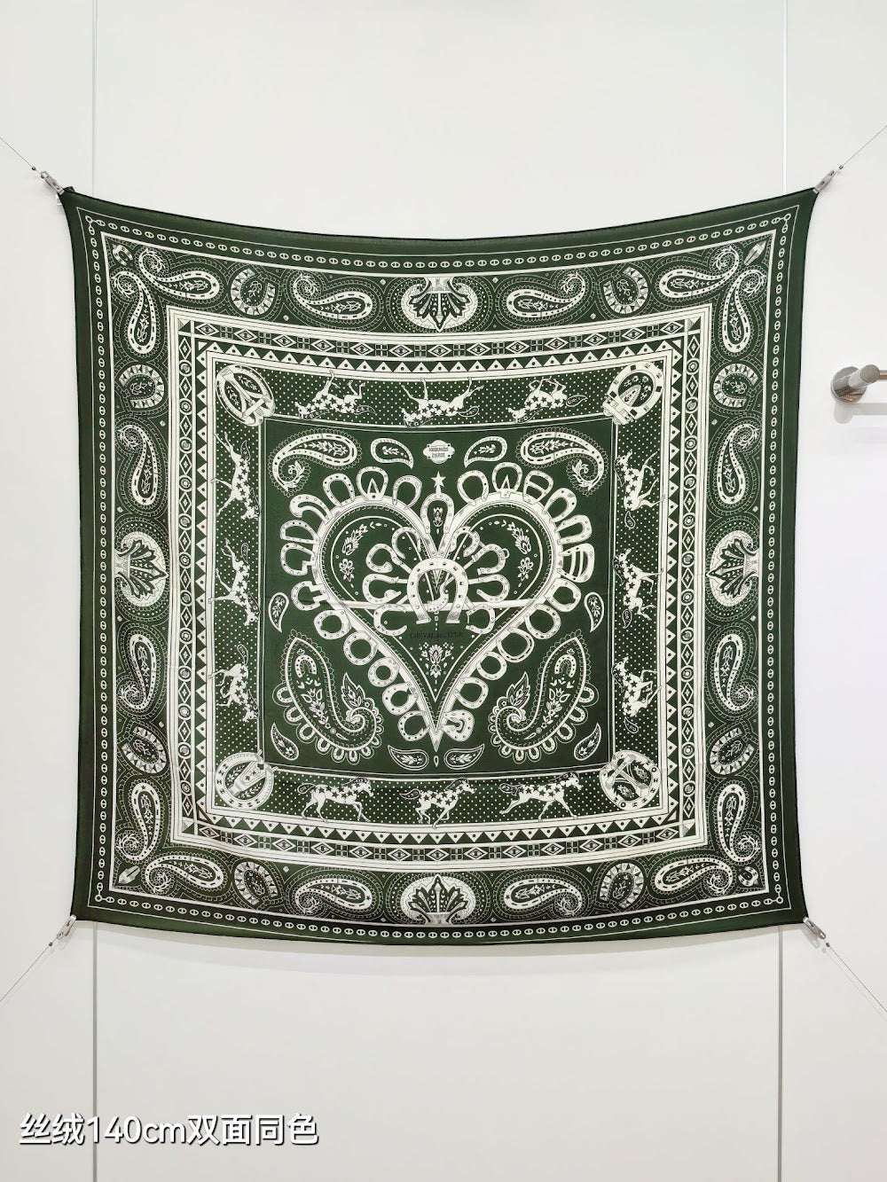 Dragons Bags Premium Designer Scarf --99355