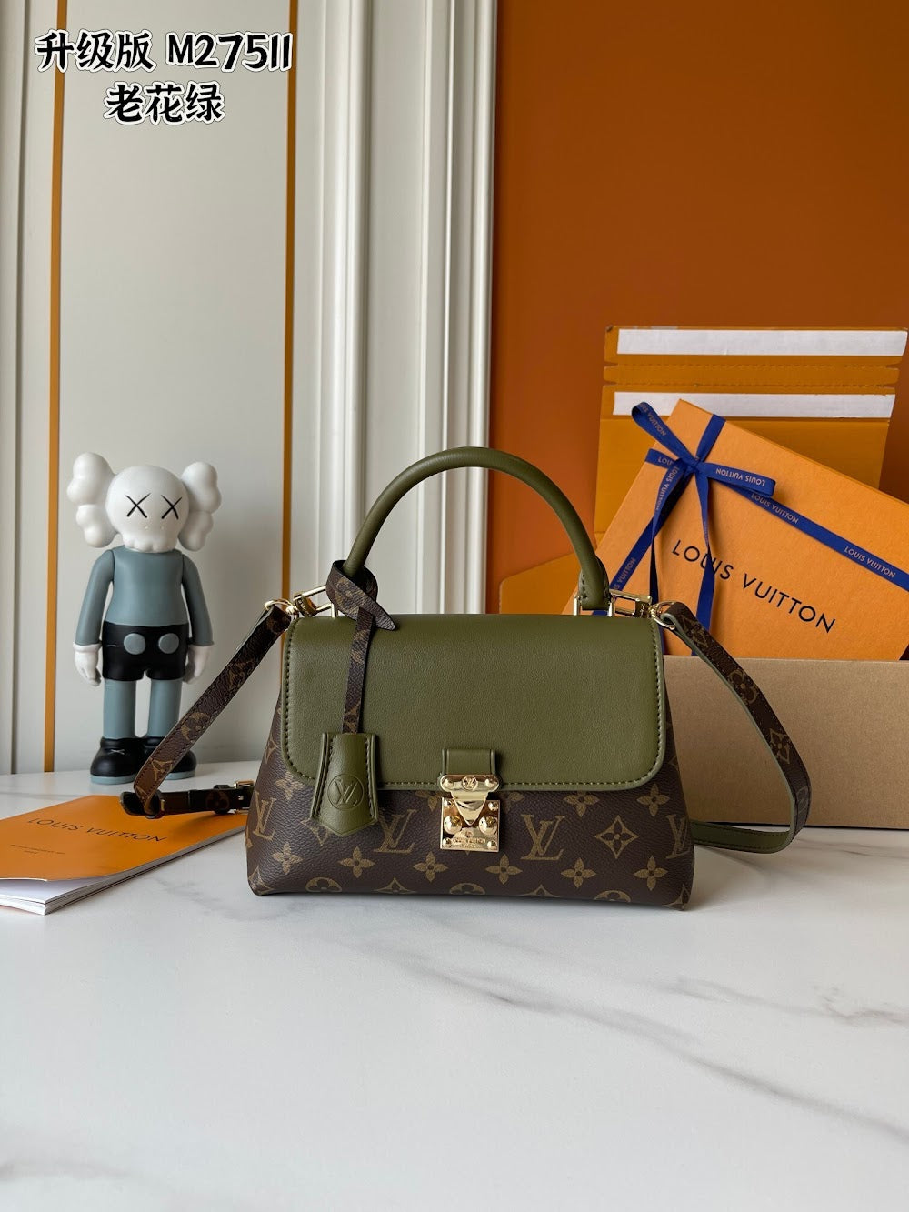 Dragons Bags ln Luxury Bag --77819